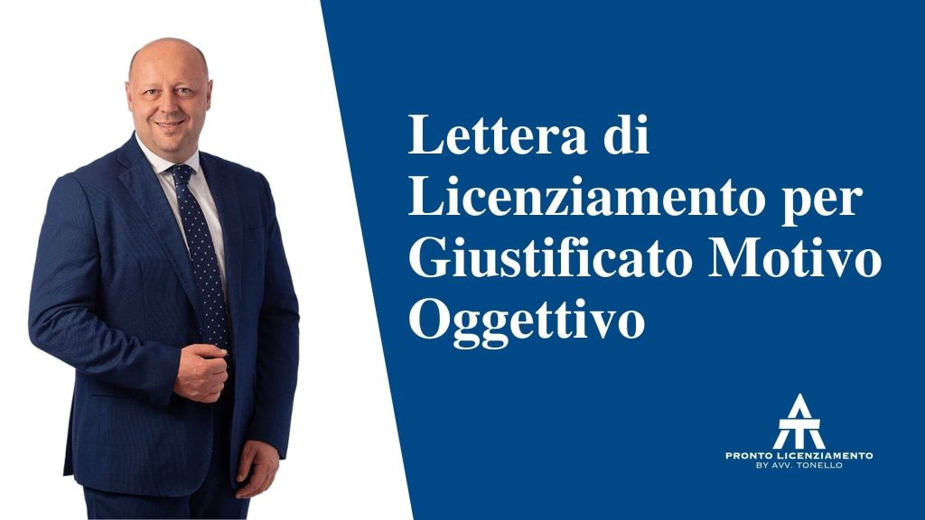 lettera di licenziamento per giustificato motivo oggettivo