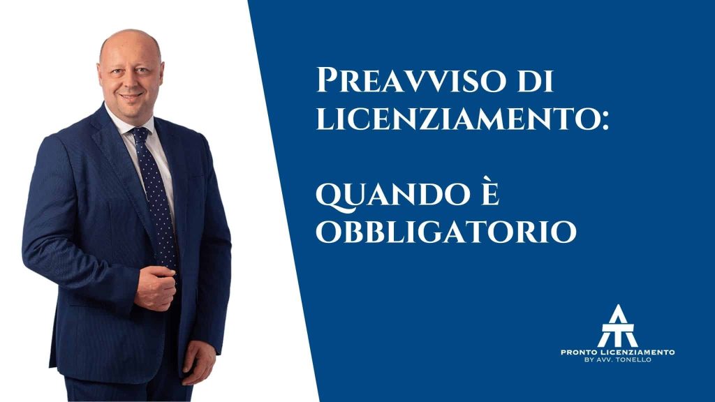 preavviso licenziamento